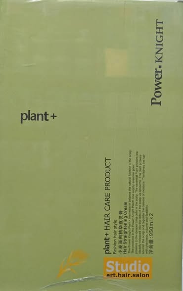 Plant+ Hair Treatment Kit  (Rebonding Kit) 950ml×2